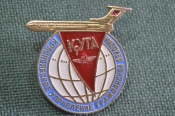 Знак, значок 