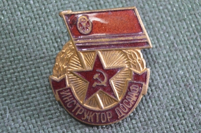 Знак, значок "Инструктор ДОСААФ". Тяжелый металл, эмали. ММД.