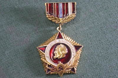 Знак значок "Дивизия им. Ф. Дзержинского". Подвесной. СССР.