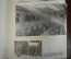 Оригиналы документов 1945 года, Кенигсберг, 3-й Белорусский фронт. Боевые листки, листовки, приказы.