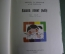 Книги детские "Книжка за книжкой. Сам закрась". 4 шт. в коробке. Изд. Дельфин. Китай. 1988 год. #G6