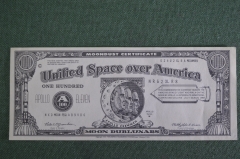 Бона, банкнота "Unified Space over America". Moondust Certificate. Лунные деньги. Аполллон. Космос. 