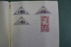 Марки почтовые "Воздушная почта авиапочта". Набор 5 шт. Тува. СССР. 1936 г.