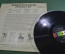 Пластинка виниловая "Emotions. Brenda Lee". Бренда Ли. Decca. Винил 1 lp. 