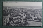Открытка старинная 