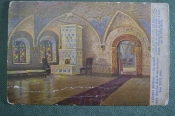 Открытка старинная 