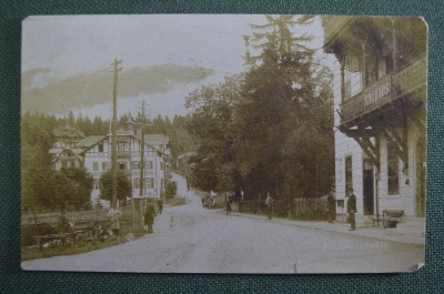 Открытка старинная "Городская улица". Schulhaussthasse. Германия.