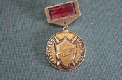 Знак значок 