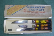 Нож столовый. Набор 3х предметный. Оригинальная коробка. Роспись хохлома. Труд Вача. СССР.