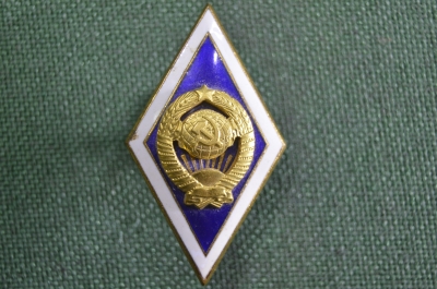 Знак, ромб ВУЗ, герб СССР, 15 лент. Тяжелый металл.