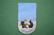 Вымпел 
