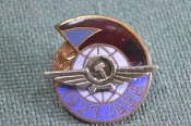 Знак значок 