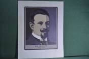Линогравюра цветная, портрет 