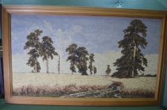 Гобелен в раме, габаритный "Рожь, картина Шишкина". Размеры 94 * 57 см. 