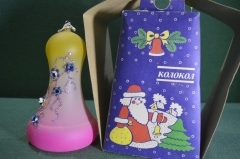 Елочная игрушка "Колокол колокольчик большой озвученный". Стекло Московский завод елочных игрушек #1