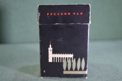 Коробка "Русский чай". Сюжетная. Картон. МПП Росглавдиетчайпром. СССР. 1946 год.