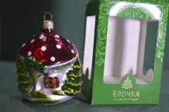 Елочная игрушка из стекла "Домик грибок". Мухомор. Стекло. Клинское объединение "Елочка".