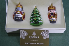 Набор елочных игрушек "Музыкальная сказка". Щелкунчик, елка. Стекло. Клинское объединение "Елочка".