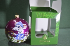 Елочная игрушка из стекла шар "Зодиак". Мышь, мышка. Стекло. Клинское объединение "Елочка".