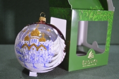 Елочная игрушка из стекла, шар "Золотые купола". Храм церковь Стекло. Клинское объединение "Елочка".