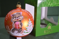 Елочная игрушка из стекла, шар "Игрушка". Кот, котенок. Стекло. Клинское объединение "Елочка".