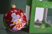 Елочная игрушка из стекла, шар 