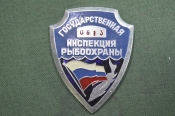 Знак должностной бляха жетон 