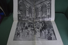Постер, фотография "Бал Маскарад в Парижской Опере". Le Bal de L'Opera. L. Baschet, Баше. Франция #1