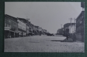Открытка старинная 