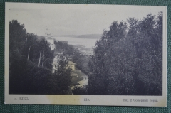 Открытка старинная "Плес. Вид с Соборной горы". N 135. Изд. Бакакина. Российская Империя.