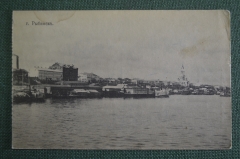 Открытка старинная "Город Рыбинск. Вид с реки". Изд. Клюкина, 1916 г. Российская Империя.
