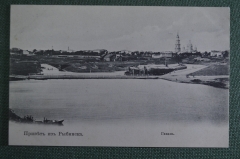 Открытка старинная "Рыбинск. Гавань. Привет из Рыбинска". Изд. Макарихина. Российская Империя.