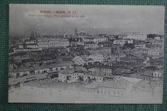 Открытка старинная "Казань. Общий вид города". N 12. Изд. Маг. Опариной. 1903 г. Российская Империя.