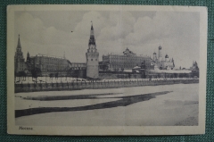 Открытка старинная "Москва. Вид на Кремль с реки зимой". Изд. E.G.S.i.S. N 15. Российская Империя.