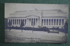 Открытка старинная "Москва. Музей Александра III в Москве". Изд. Хромов, Бахрах. Российская Империя.
