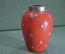 Чайница стеклянная "Цветы". Роспись. Старый Китай. 1950е.