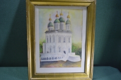 Картина "Храм, собор". Смешаная техника, акварель. Художник Константин Максимов. 