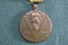 Памятная Военная Медаль 1940-1945 гг.  Участник военных действий второй мировой войны. Бельгия.