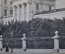 Открытка старинная "Москва. Румянцевский музей". Российская Империя.