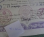 Грамота о пожаловании Дворянства российского. Российское Дворянское Общество. 2000 год.