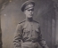 Фотография старинная "Вольноопределяющийся". Фот. Шифрин старший, Ростов-на-Дону.