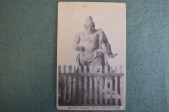 Открытка старинная "Хасэдэра, Камакура. Храм Сонноджин". Япония.
