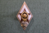 Знак, ромб 
