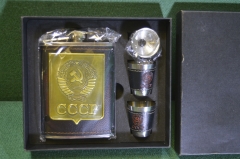 Фляга, фляжка "СССР", со стопками (2 шт). Набор в коробке, с дозатором. Герб, Советский Союз. 