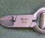 Кусачки педикюрные YOKO SK 012, новые.