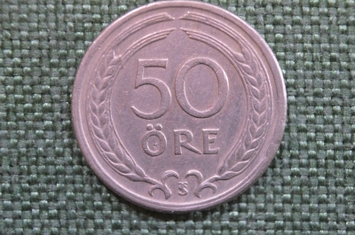 Монета 50 эре 1946 года. Швеция.