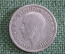 Монета 6 пенсов 1933 года. Six Pence. Серебро. Великобритания.