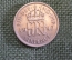 Монета 6 пенсов 1947 года. Six Pence. Великобритания.
