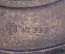 Микрометр 100 - 150 мм. СССР.
