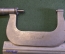 Микрометр 75 - 100 мм. СССР.